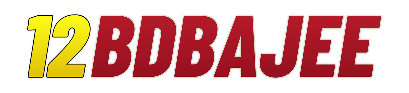 12bdbajee লোগো